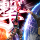 Illustration for article titled emXenoblade/em Protagonist Shulk Joins the emSmash Bros./em Roster